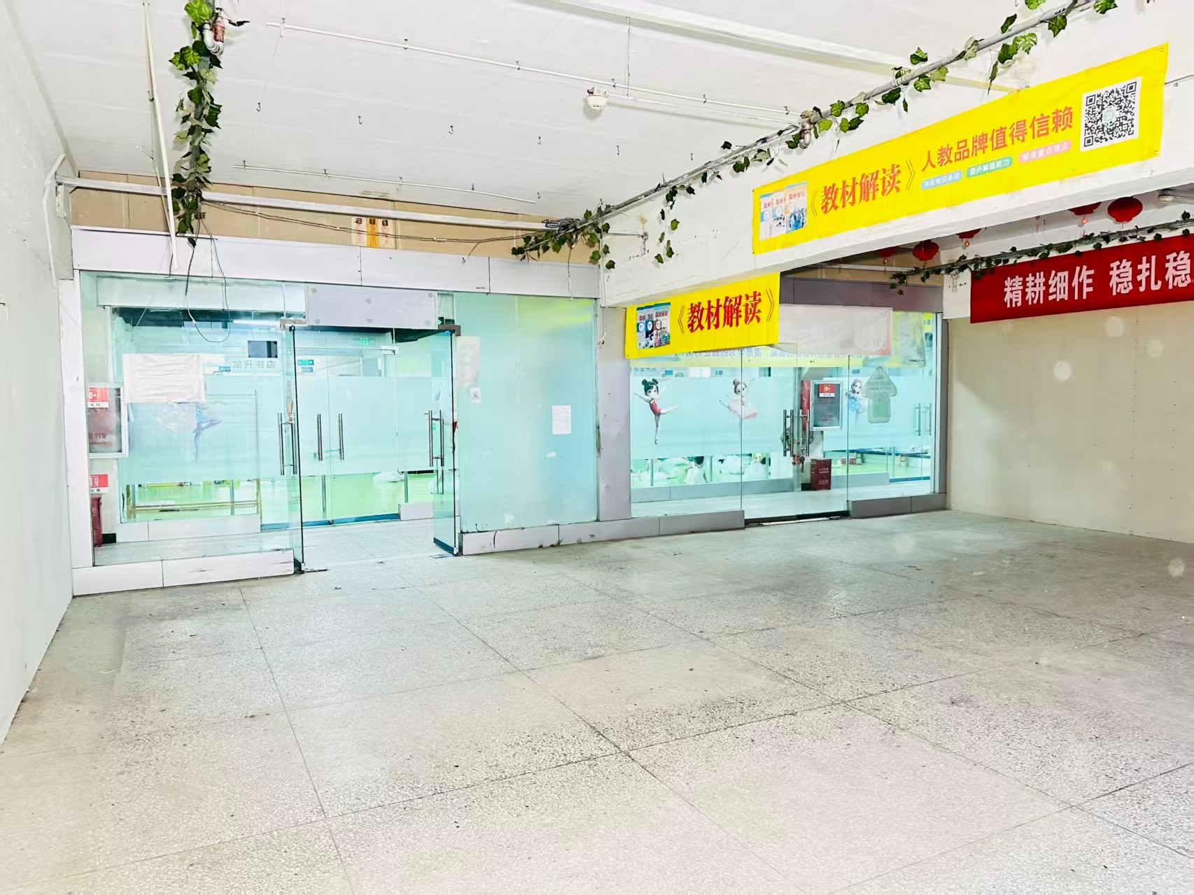 中州中路提供写字楼、商铺、展示空间、直播间等多种面积选择，满足企业办公、研发、展示、运营等多元需求。