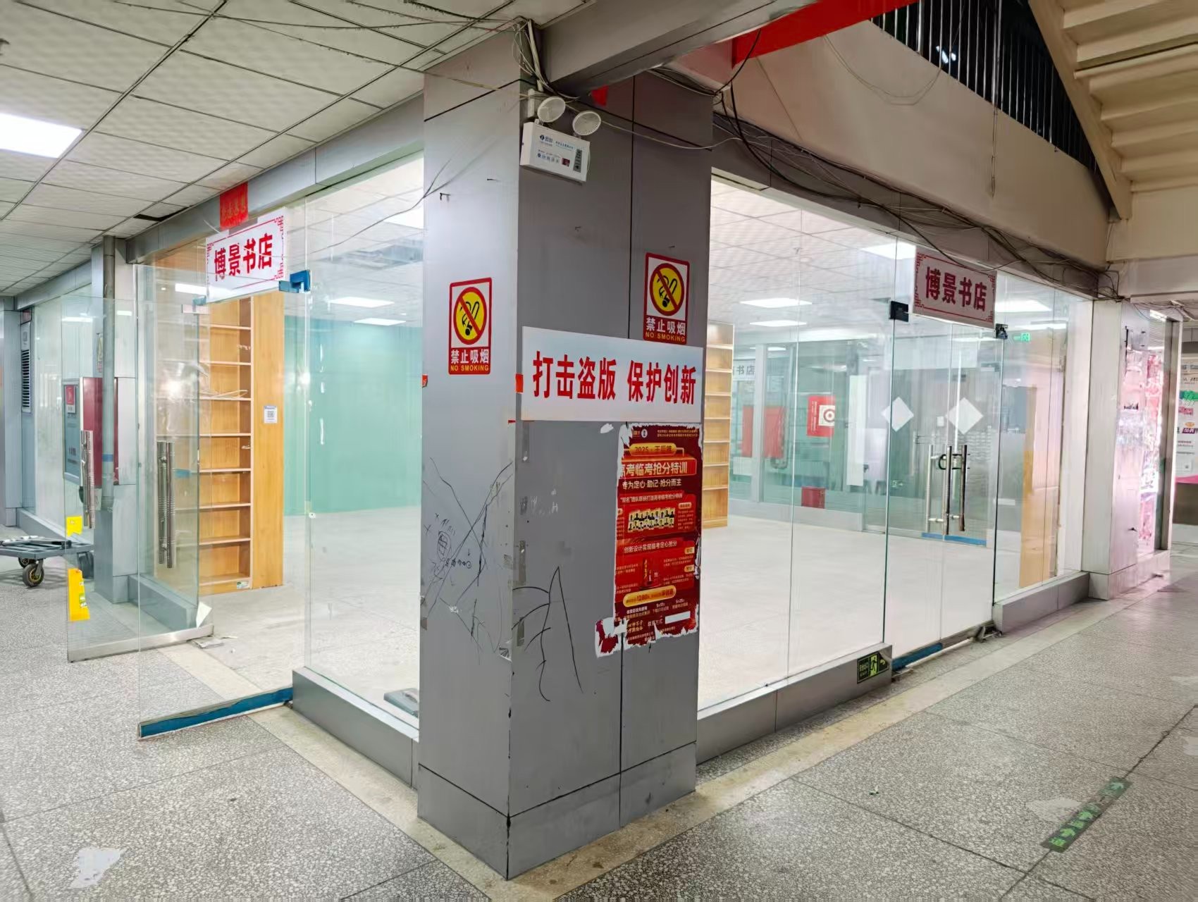 中州中路OPC·AI园区招商网站，建议不要继续使用“客户案例”这个空标题，可以批量改成更有招商价值的栏目，例如：
