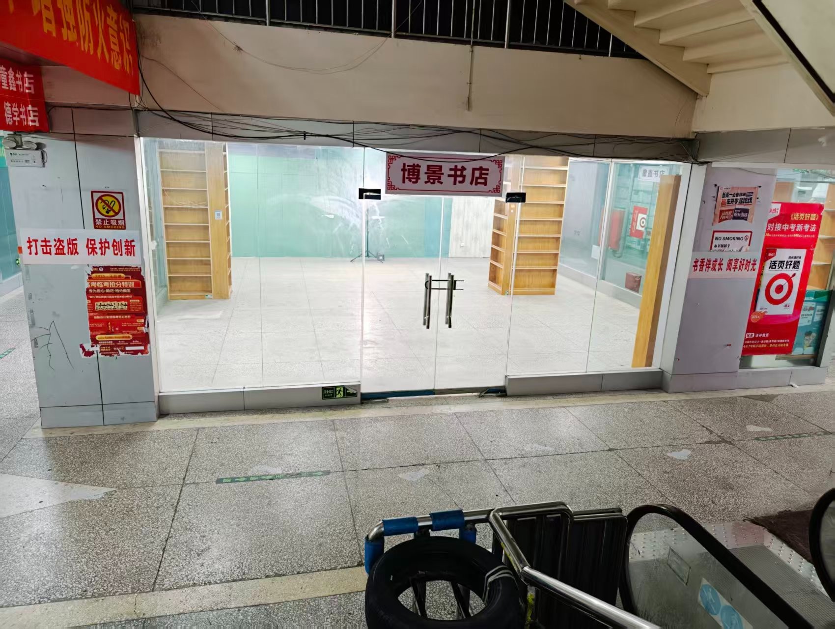 中州中路人工智能时代，寻找下一批产业领航者