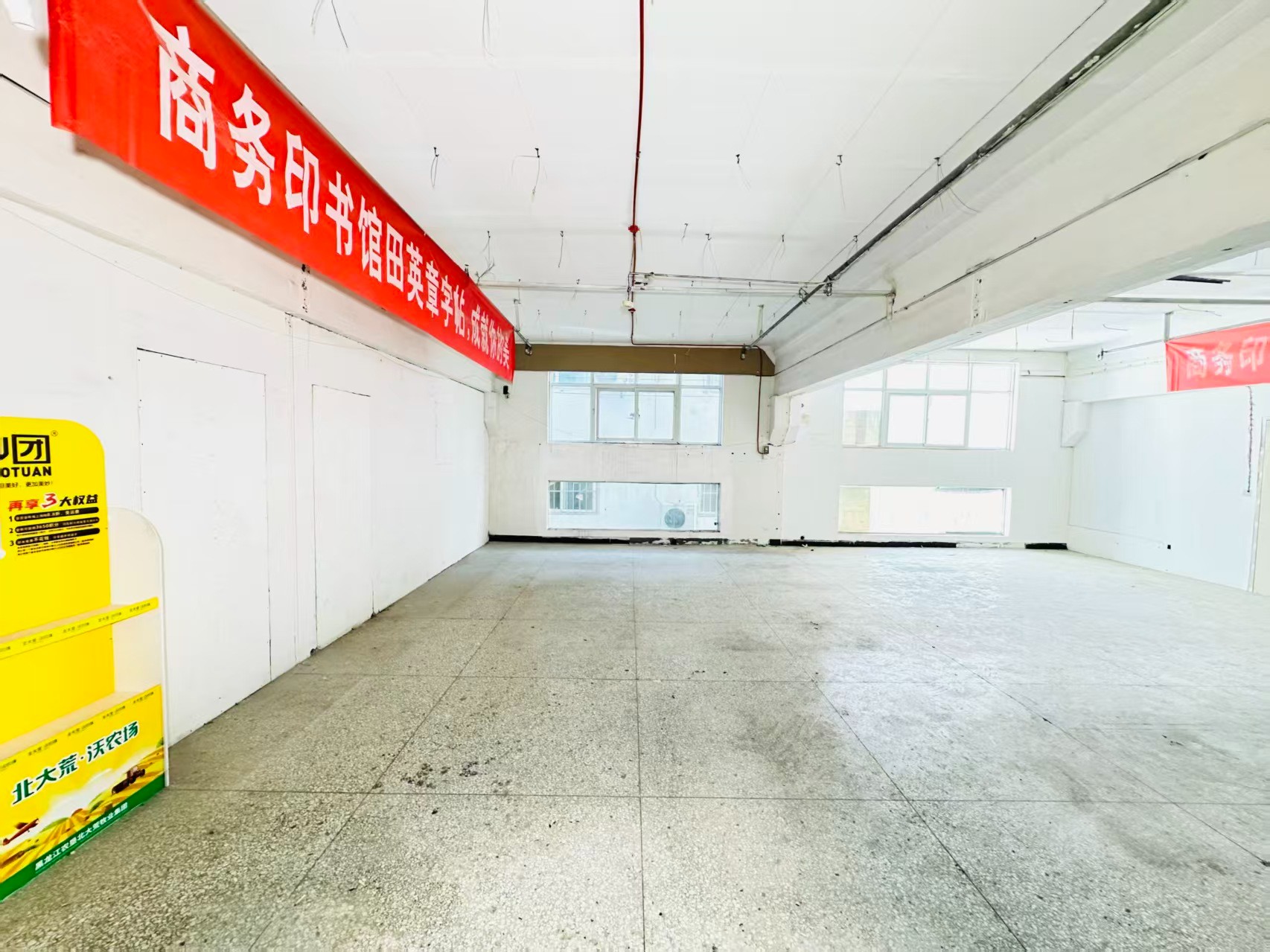 中州中路人工智能（AI）应用企业 ✅ AI大模型应用及智能办公项目 ✅ 软件开发、数字技术企业 ✅ 电商直播、新媒体运营团队 ✅ 智能营销、智慧零售项目
