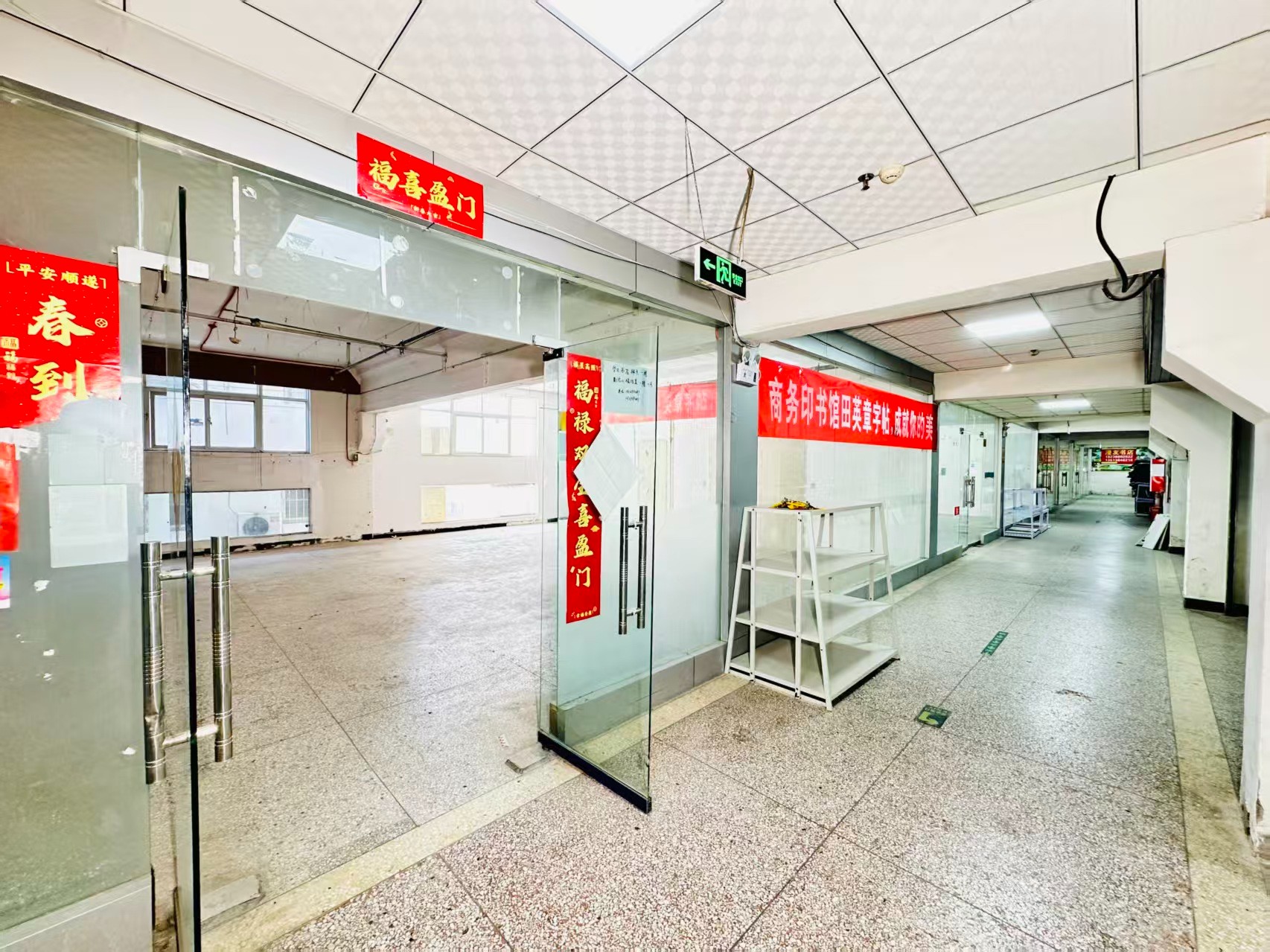 中州中路打造AI赋能新商业，构建创新创业新生态